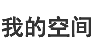 望奎县新闻网